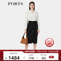 PORTS宝姿女装秋季小黑裙时尚束带叠片半身裙ALP9S013NWF114 黑色 12