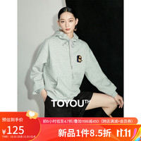 初语慵懒风加绒加厚连帽卫衣女套头宽松显瘦帽衫上衣 花灰色 L