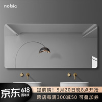 nolsia高清浴室镜子挂墙洗漱台卫浴镜壁挂厕所无边框卫生间镜子75*100