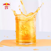 Red Bull 红牛 正宗泰国天丝RedBull红牛维生素牛磺酸饮料运动功能饮品250ml/罐