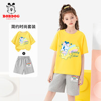 BoBDoG巴布豆卡乐儿童套装夏季女童短袖t恤纯棉半袖吸汗透气休闲运动两件套 黄 流星小丽+灰 彩色小丽X 130