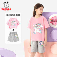BoBDoG巴布豆卡乐儿童套装夏季女童短袖t恤纯棉半袖吸汗透气休闲运动两件套 粉 彩虹巴布+灰 草莓小丽X 140