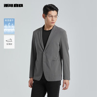 利郎吸湿速干空调服西服男外套轻薄款24夏季西装上衣 灰色 175/88A