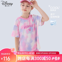 迪士尼儿童运动套装女童夏凉感速干T恤瑜伽裤中大童装 T018粉色 130cm 130/适合125-135cm
