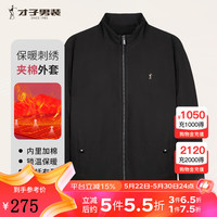 才子 TRIES男士棉衣春秋保暖刺绣夹棉外套舒适厚款防风立领棉服上衣男 黑色 4XL(190/104A)