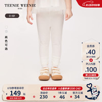 TEENIE WEENIE Kids小熊童装24春夏女宝宝纯色舒适贴身打底裤 白色 90cm