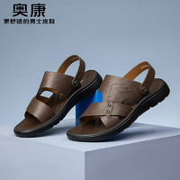 奥康（Aokang）凉鞋男士2024年牛皮沙滩两穿凉拖鞋夏季男鞋 棕色 42