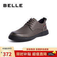 BeLLE 百丽 商务皮鞋男商场同款牛皮革休闲皮鞋A0512CM1 灰色2 44