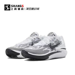 nike耐克上尚dr4nikeairzoomgtcut2低帮白黑实战篮球鞋fj8914100