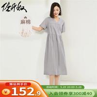 佐丹奴裙子女装天然麻棉梭织V领蛋糕短袖连衣裙05464318 10合金灰 M