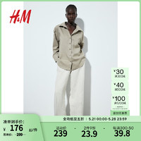 H&M女装衬衫2024夏季休闲风翻领长袖透气棉麻宽松上衣1205426 米灰色 160/88
