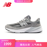 new balance 官方休闲鞋男鞋女鞋复古美产990v6系列情侣运动鞋 灰色 男款 M990GL6 46.5 (男码脚长30cm)