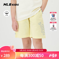 MLB 儿童男女童休闲版型时尚LOGO短裤24春夏 浅黄色 110cm