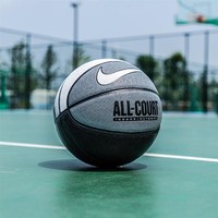NIKE 耐克 室外日常活动训练耐磨PU 标准7号篮球