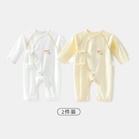 aqpa 0-6个月宝宝哈衣纯棉婴儿连体衣长袖绑带新生儿哈衣