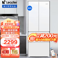 Leader 海尔冰箱出品342L法式多门四门双变频一级能效带黑金净化节能省电家用