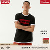 Levi's 李维斯 2024春夏新版情侣同款短袖T恤logo印花简约 黑色0001 M