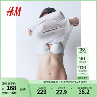 H&M女士内衣2件装2024夏季舒适带衬垫钢圈细纤维文胸1205742 黑色/白色 C85