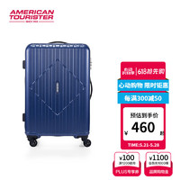 美旅美旅2024行李箱男20寸登机箱女大容量菱格耐磨旅行箱HZ9 深蓝色 20英寸