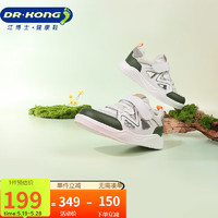 DR.KONG 江博士 学步鞋运动鞋 春季女童透气镂空儿童板鞋B14241W041 米/绿 30