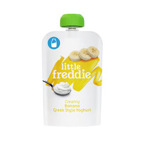 小皮 Little Freddie）香蕉酸奶水果泥儿童100g*1袋 儿童酸奶果泥（11月到期）
