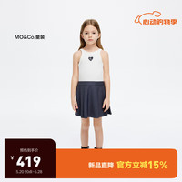 little MO&Co.little moco童装24夏女童针织背心无袖百褶连衣裙KBD2DRST08 本白色 110/56