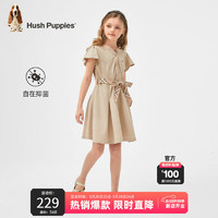 暇步士（Hush Puppies）童装儿童裙子2024夏季女童半袖连衣裙 杏仁卡其 150cm