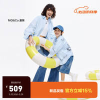 little MO&Co.亲子装 little moco童装24夏装男女童纯棉长袖涂鸦衬衫衬衣 冰川蓝色 130/64