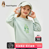 暇步士(Hush Puppies)童装儿童卫衣2024春秋季男女童卫衣 青黛绿 140cm