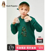 暇步士(Hush Puppies)童装儿童卫衣2024春秋季男女童卫衣 松叶绿 155cm