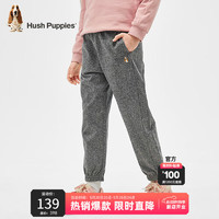 暇步士（Hush Puppies）童装女童裤子2024春季儿童束脚针织长裤 墨松灰 140cm