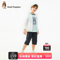 暇步士（Hush Puppies）童装男女童2024夏季儿童轻薄防晒皮肤衣 本白 140cm