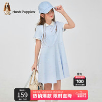 暇步士（Hush Puppies）童装女童裙子2024夏季儿童POLO连衣裙 冰晶蓝 160cm