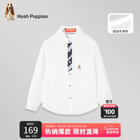 暇步士(Hush Puppies)童装儿童2024春秋季男童经典长袖衬衫 本白 160cm(偏大一码)