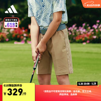 adidas高尔夫运动短裤男大童儿童春季阿迪达斯IN1271 麻棕 152CM