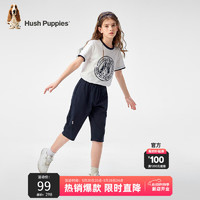 暇步士（Hush Puppies）童装儿童短裤2024夏季女童七分裤 藏蓝 170cm