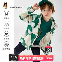 暇步士（Hush Puppies）童装儿童外套2024春季男童薄款连帽外套风衣 松叶绿 110cm