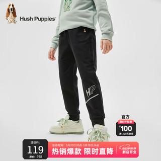 暇步士（Hush Puppies）童装男童2024春季儿童梭织长裤 钻石黑 120cm