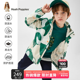 暇步士（Hush Puppies）童装儿童外套2024春季男童薄款连帽外套风衣 松叶绿 120cm