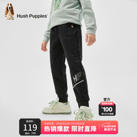 暇步士（Hush Puppies）童装男童2024春季儿童梭织长裤 钻石黑 105cm