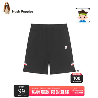 暇步士（Hush Puppies）童装儿童短裤2024夏季男童短裤五分裤 钻石黑 150cm