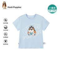 暇步士(Hush Puppies)童装男女童短袖2024夏装小童儿童短袖丝滑云柔棉有效抑菌时尚 冰晶蓝 90cm