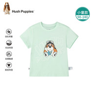 暇步士（Hush Puppies）童装男女童短袖2024夏装小童儿童短袖丝滑云柔棉有效抑菌时尚 芥末绿 100cm