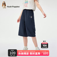 暇步士（Hush Puppies）童装女童七分裤2024夏装儿童短裤 藏蓝 150cm