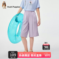 暇步士（Hush Puppies）童装女童七分裤2024夏装儿童短裤 暮山紫 120cm