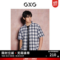 GXG奥莱格纹设计休闲短袖衬衫男士上衣24年夏 灰白格 180/XL