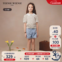 TEENIE WEENIE Kids小熊童装24夏季女童花朵印花蕾丝翻领衬衫 浅绿色 130cm