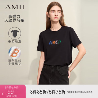 AMII2024夏新款休闲百搭圆领撞色字母线绣直筒弹力T恤女款