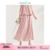 茵曼（INMAN）温柔流光半身裙2024夏季女装松紧腰宽松百搭遮胯显瘦裙子 藕粉色 S
