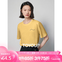 初语纯棉短袖T恤女2024年夏季宽松显瘦小字母百搭上衣 黄色 M